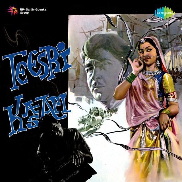Album cover art for Teesri Kasam