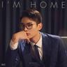 I'm Home 그래 (I'm Home)