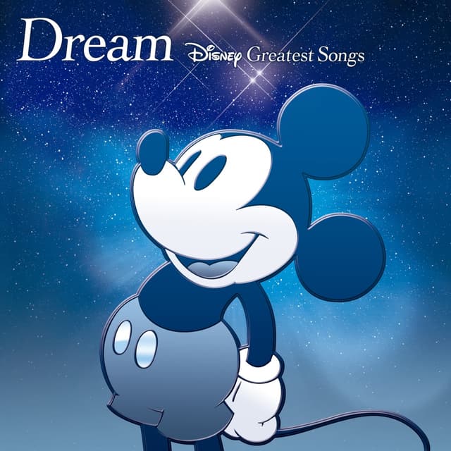 Album cover art for Dream～Disney Greatest Songs～ 洋楽盤