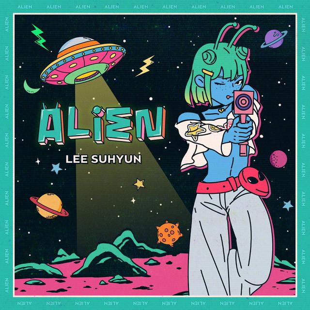 Album cover art for ALIEN