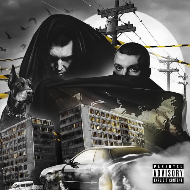 Album cover art for Мнемоник