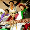 ライメイ!ブルートレイン (raimei ! buru torein)