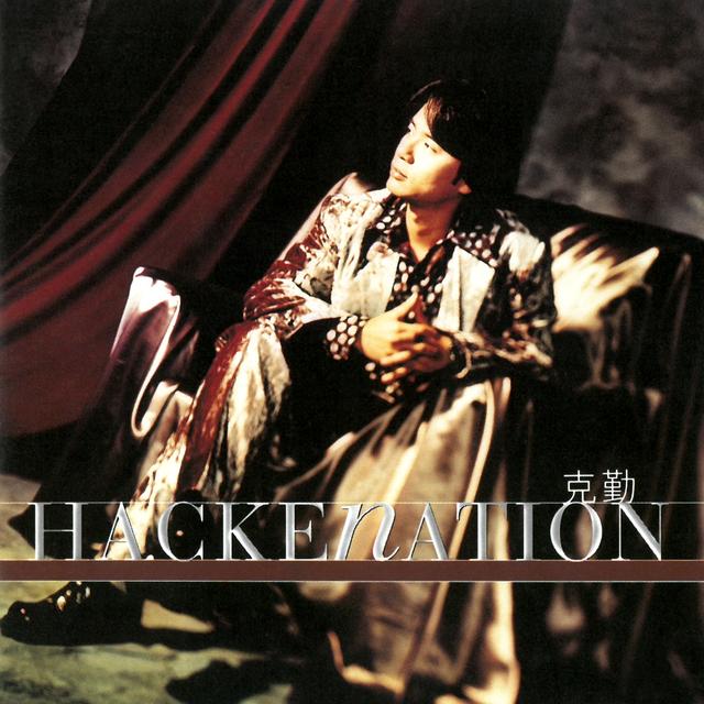 Album cover art for Hackenation