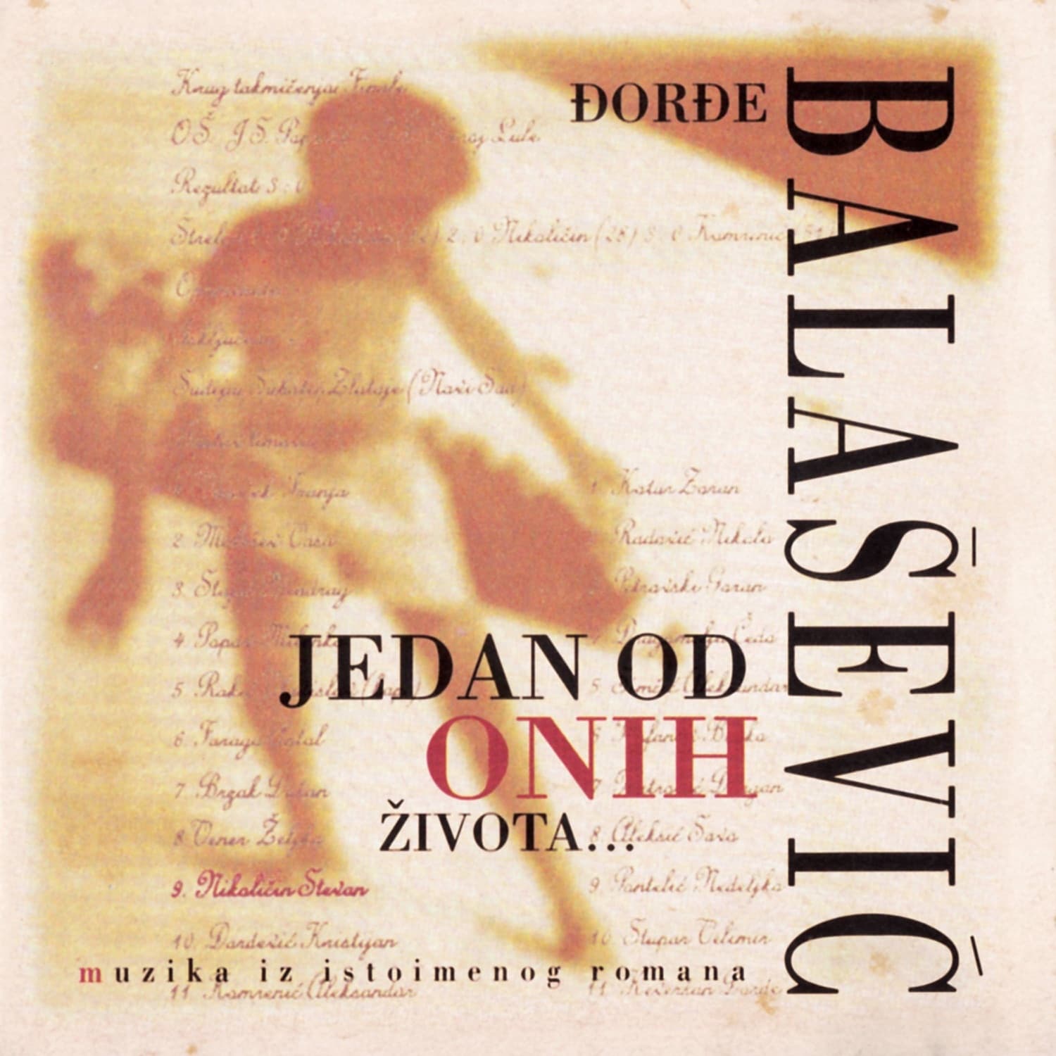 Lyric cover art