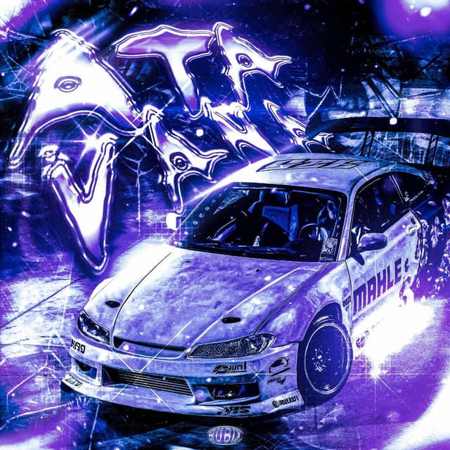 Album cover art for ATA VANA