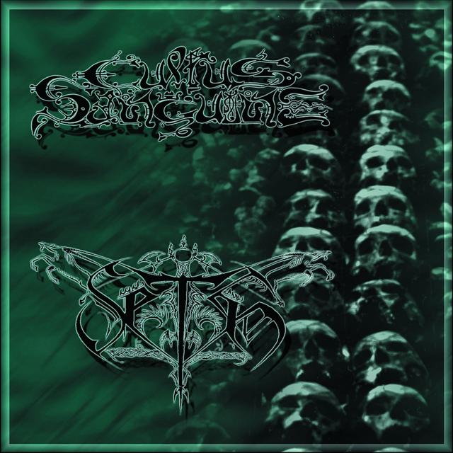 Album cover art for War Vol. III