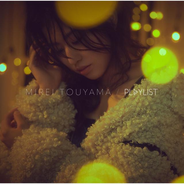 Album cover art for PLAYLIST