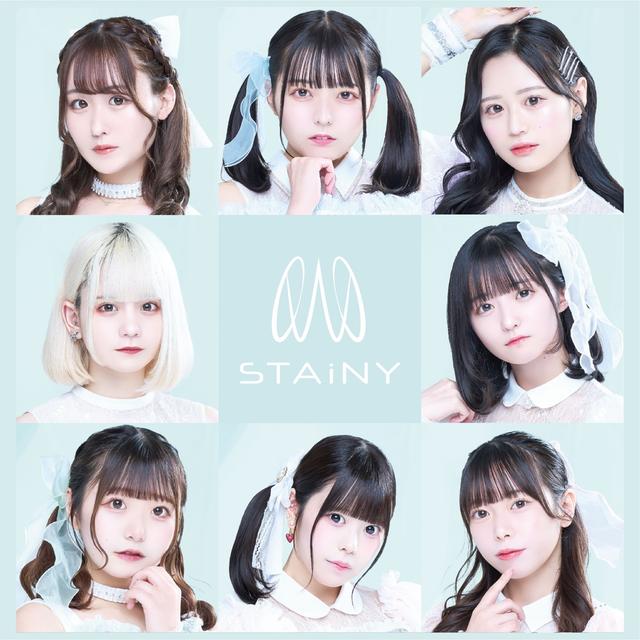 Album cover art for 恋するインベーダー