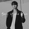 비의 노래 (The Song of Rain)