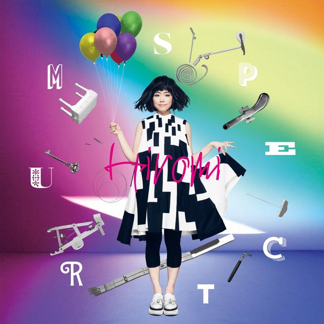 Album cover art for Spectrum