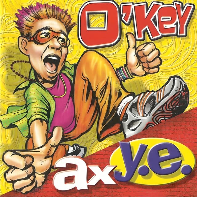 Album cover art for Ах У.Е.