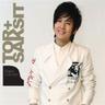 คนไม่พิเศษ (Khon Mai Pi Sed)