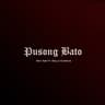 Pusong Bato