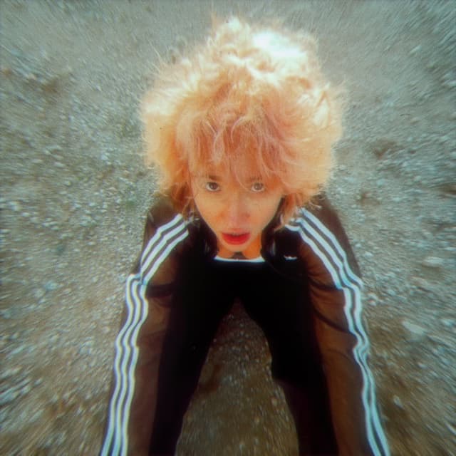 Album cover art for Never enough