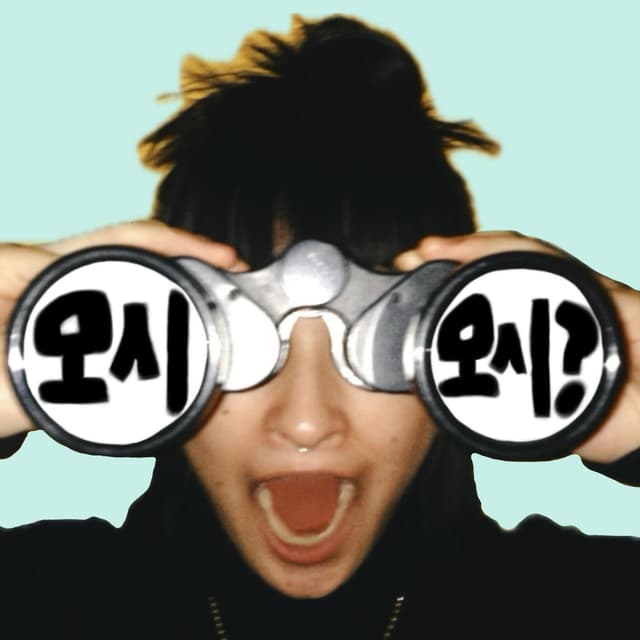 Album cover art for mosi mosi? (Korean ver.)