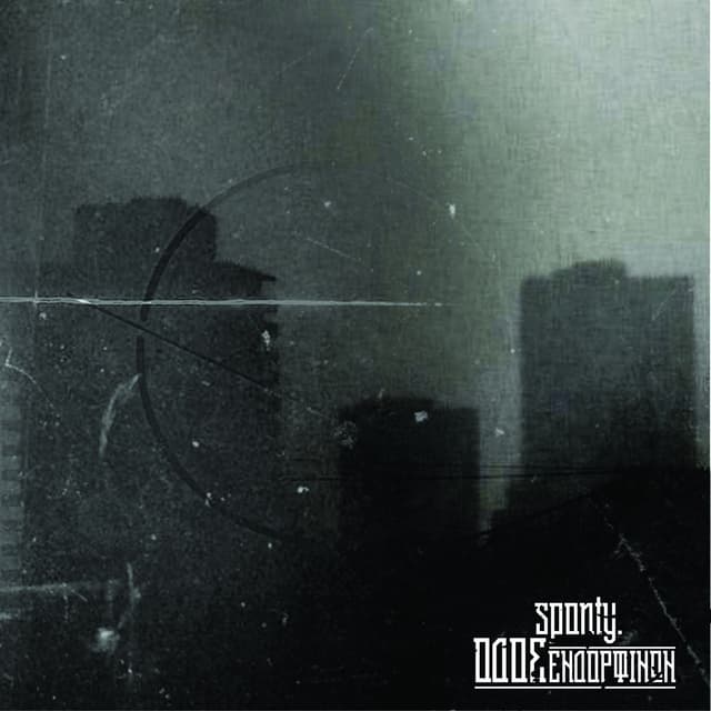 Album cover art for Οδός Ενδορφινών