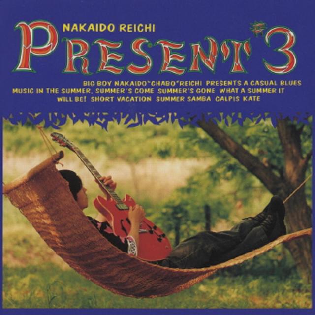 Album cover art for PRESENT #3