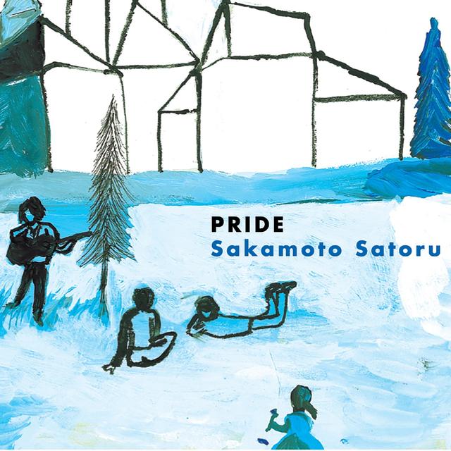 Album cover art for プライド