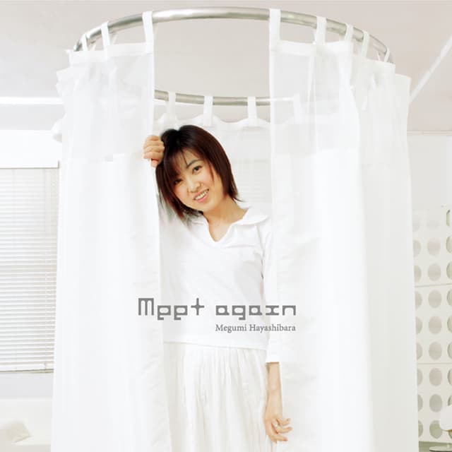 Album cover art for Meet again