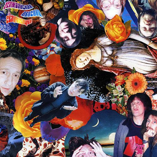 Album cover art for Реанимация