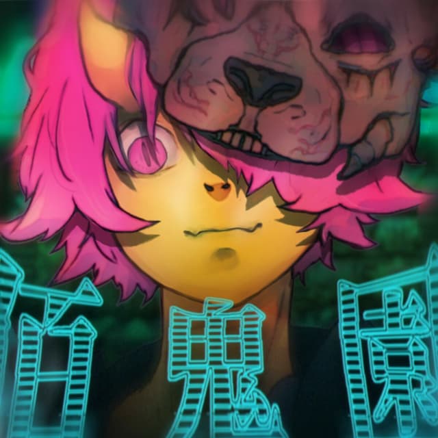 Album cover art for Hyakkien