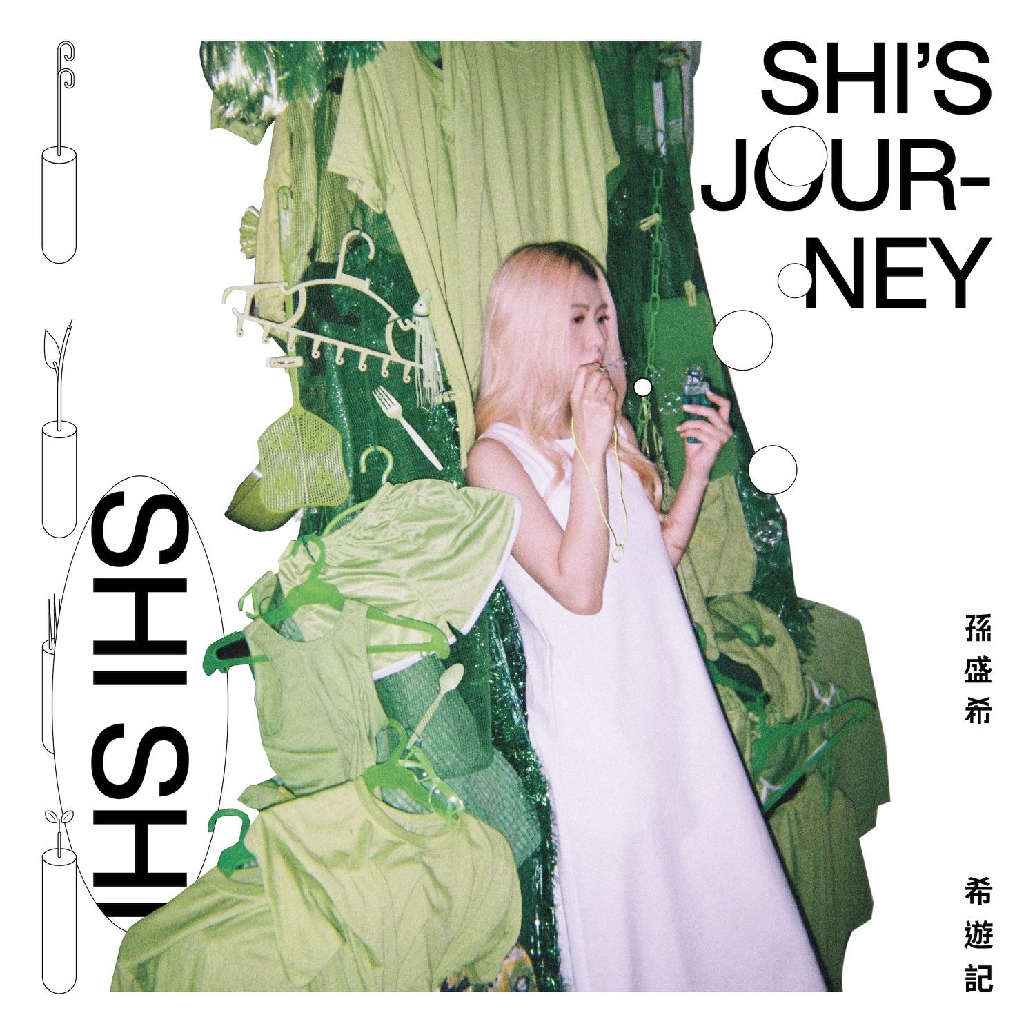 Shi's Journey