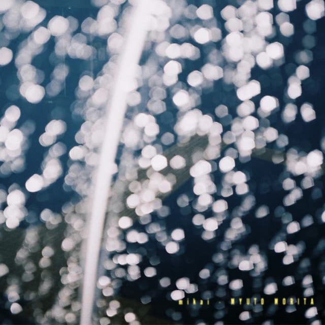 Album cover art for mikai