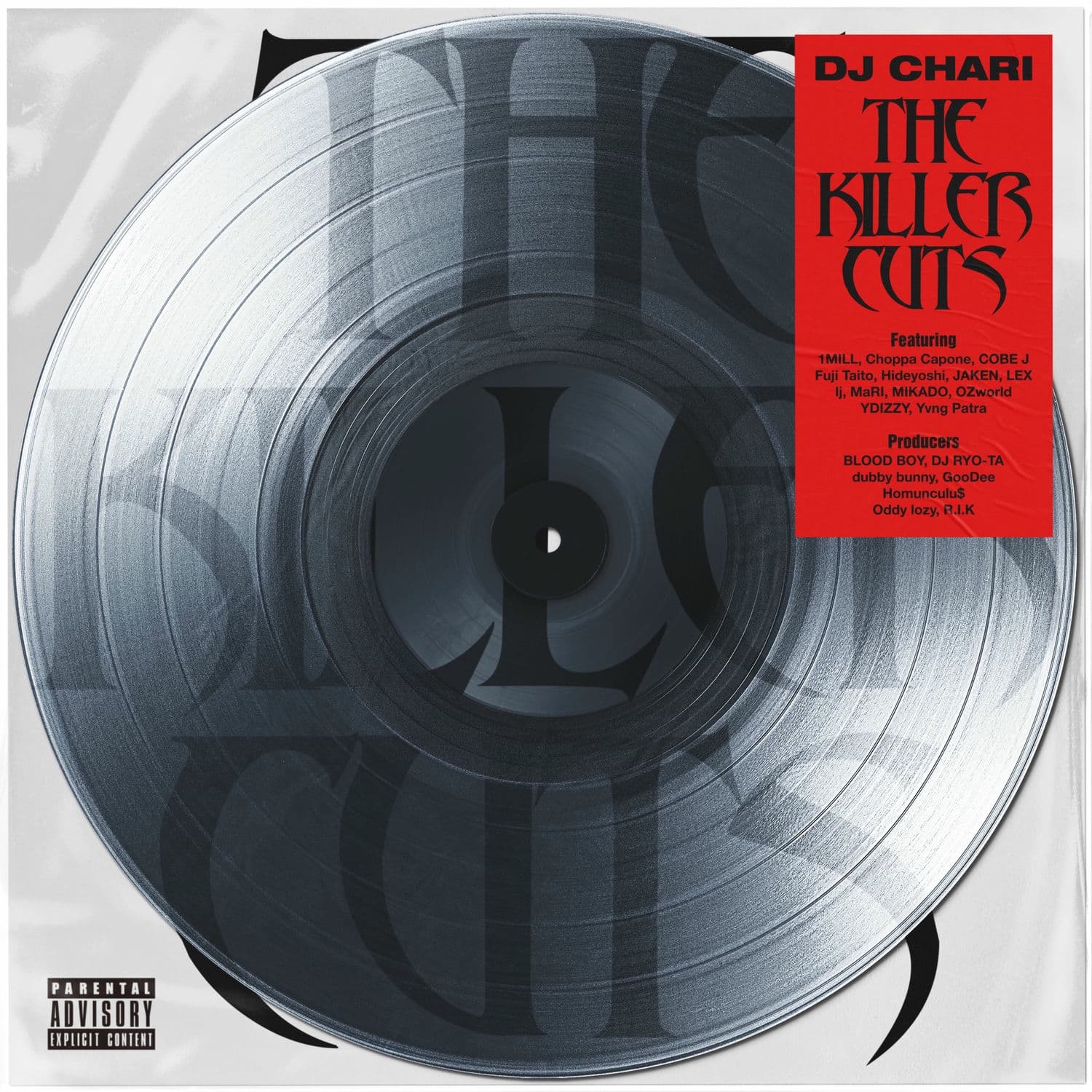 Lyric cover art