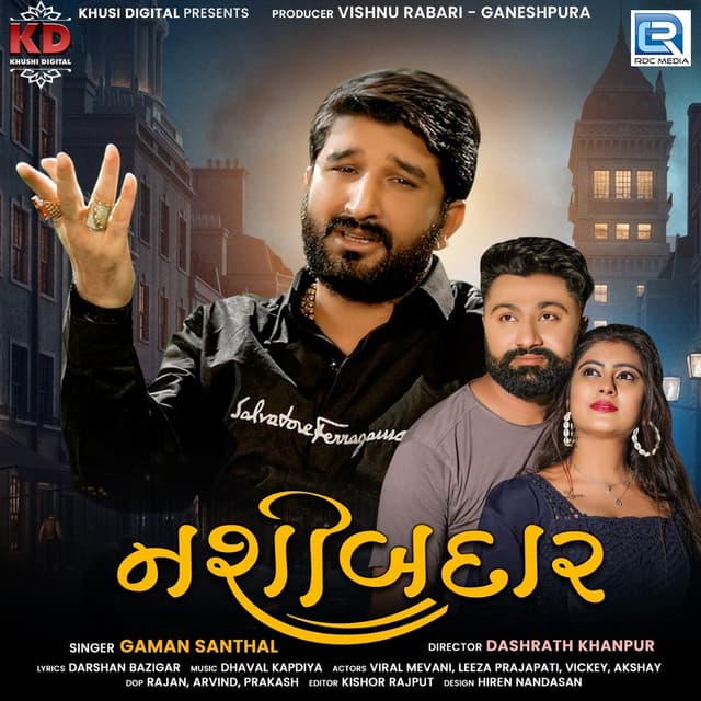 Album cover art for Nashibdar