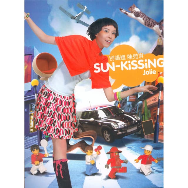 Album cover art for Sun-Kissing