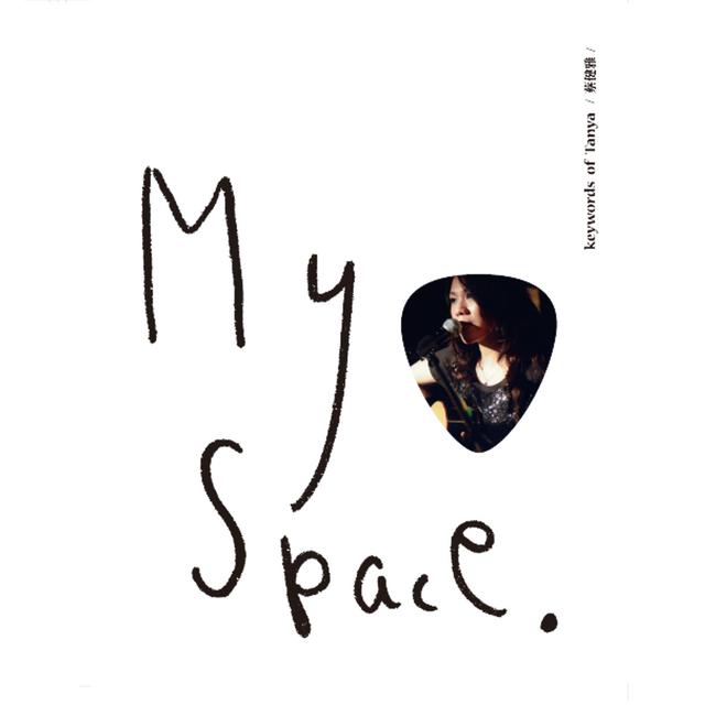 Album cover art for My Space