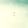 DRIFT