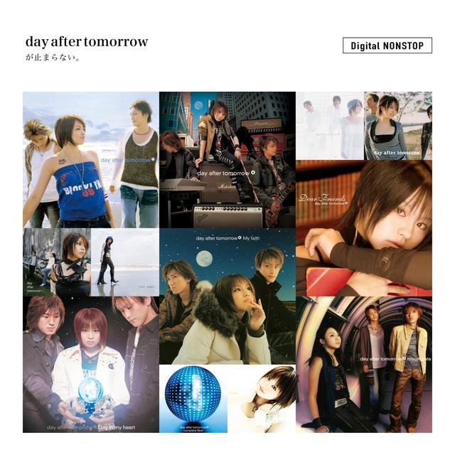 Album cover art for day after tomorrow が止まらない。 NONSTOP