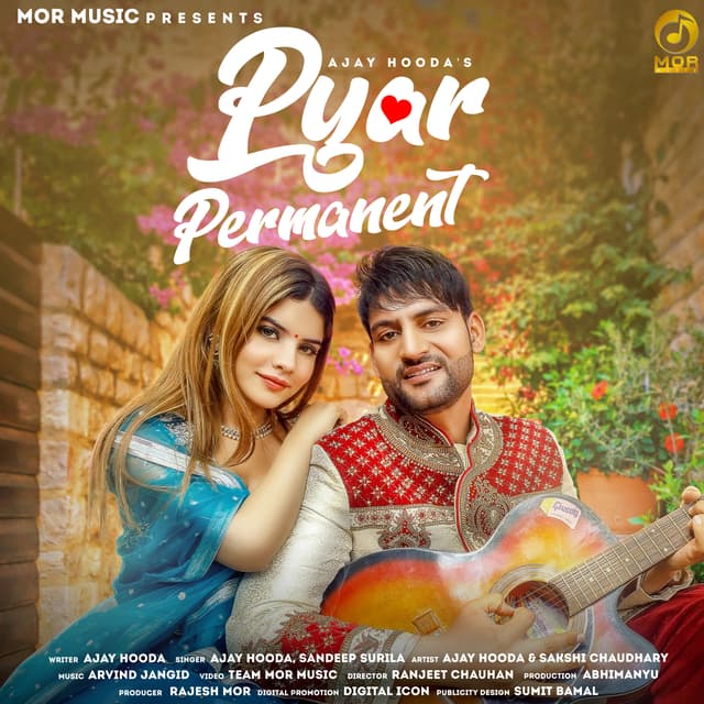 Album cover art for Pyar Permanent