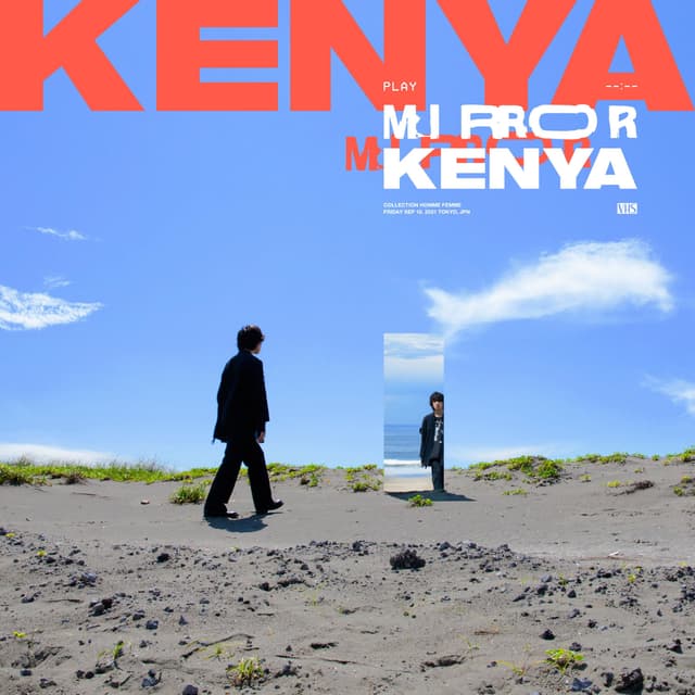 Album cover art for MIRROR