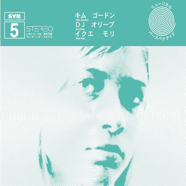 Album cover art for Syr5