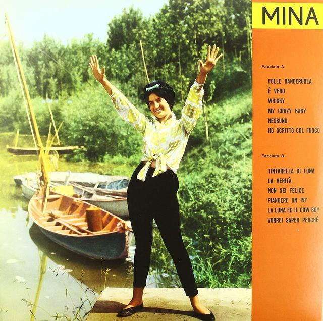 Album cover art for Tintarella di Luna