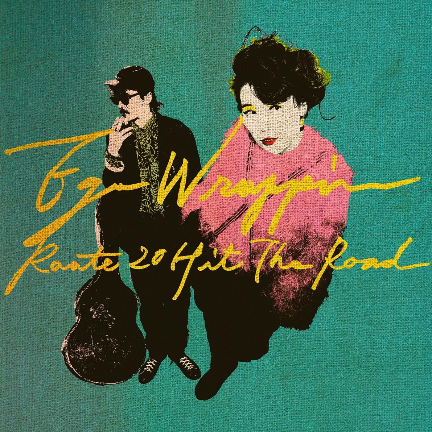 Lyric cover art