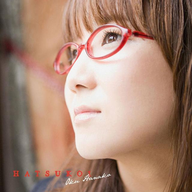 Album cover art for 初恋