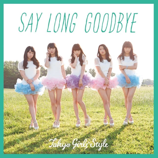 Album cover art for Say long goodbye / ヒマワリと星屑 -English Version-