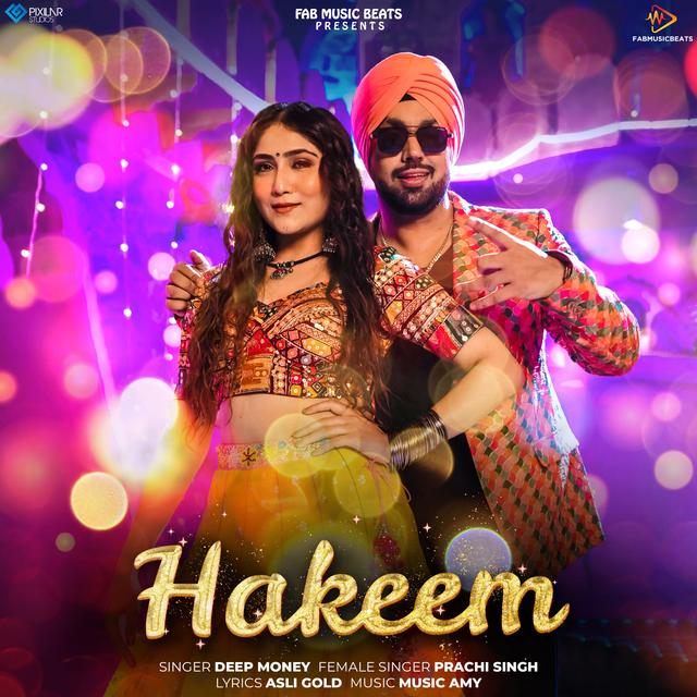 Album cover art for Hakeem