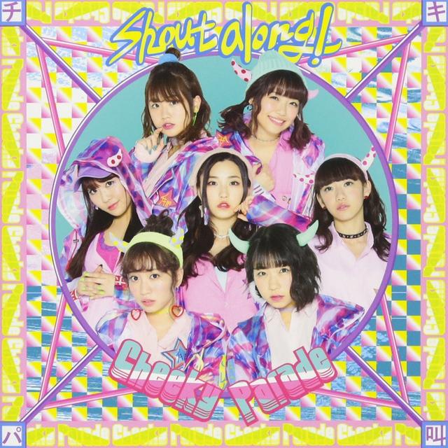 Album cover art for Shout along !