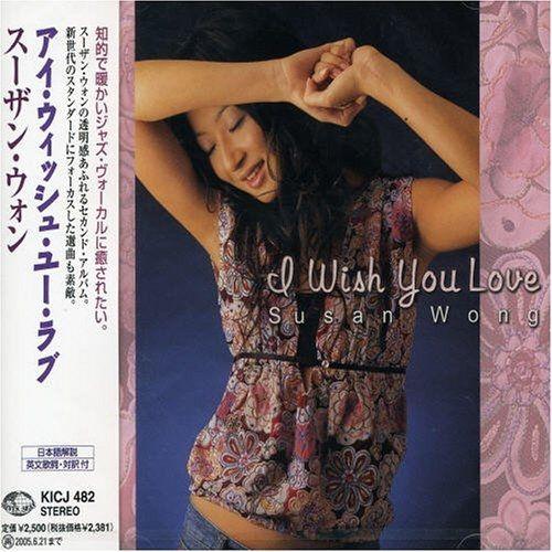 I Wish You Love
