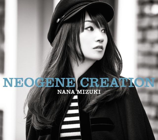 Album cover art for NEOGENE CREATION