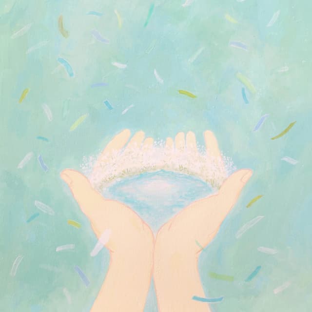 Album cover art for Song Spring