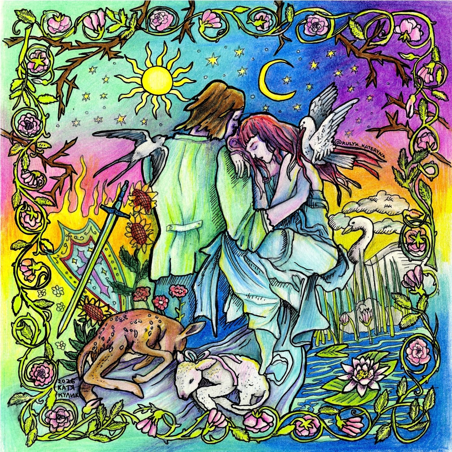 Lyric cover art