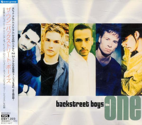 Album cover art for The One