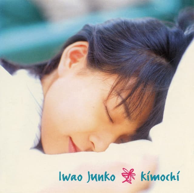 Album cover art for kimochi