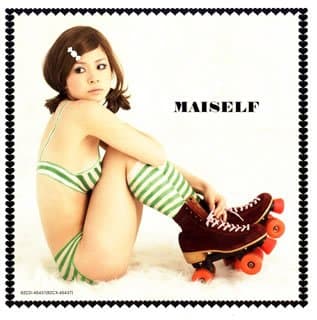 Album cover art for MAISELF