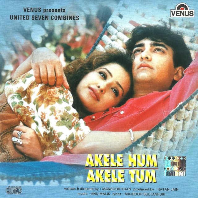 Album cover art for Akele Hum Akele Tum